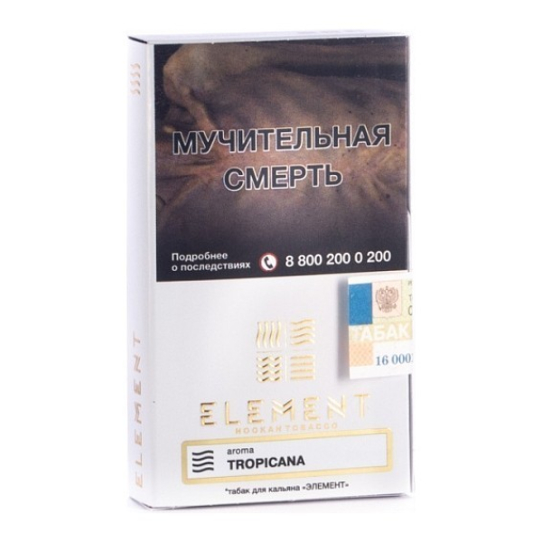 Табак Элемент Воздух Tropicana 40 грамм в Томске