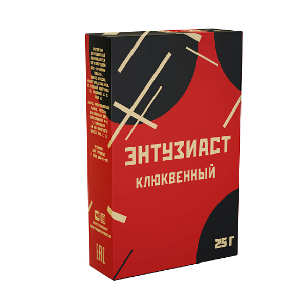 Табак ЭНТУЗИАСТ КЛЮКВЕННЫЙ 25 гр в Томске