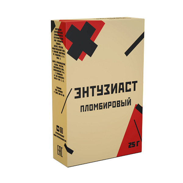 Табак ЭНТУЗИАСТ ПЛОМБИРОВЫЙ 25 гр в Томске