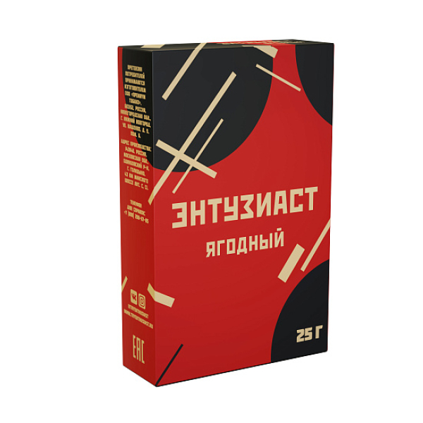Табак ЭНТУЗИАСТ ЯГОДНЫЙ 25 гр в Томске