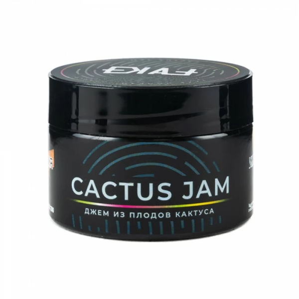 Табак FAKE Cactus Jam (Джем из плодов кактуса) 40 гр в Томске