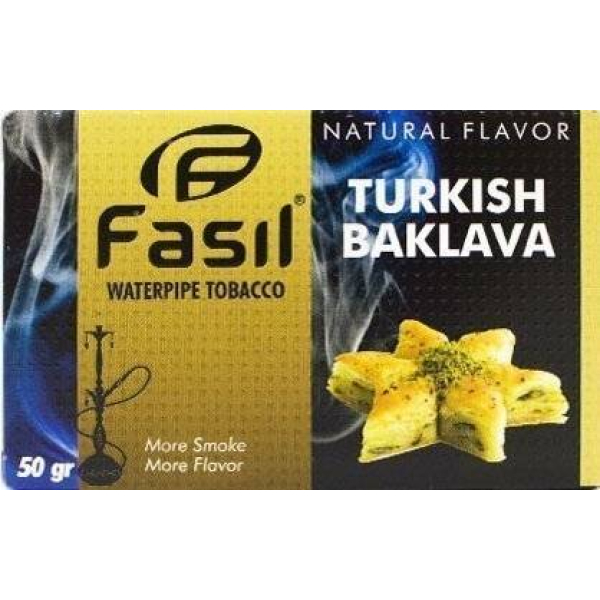 Табак Fasil Turkish Baklava в Томске