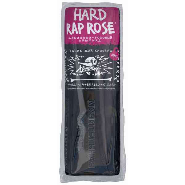 Табак ХУЛИГАН Hard RAP ROSE 200 гр в Томске