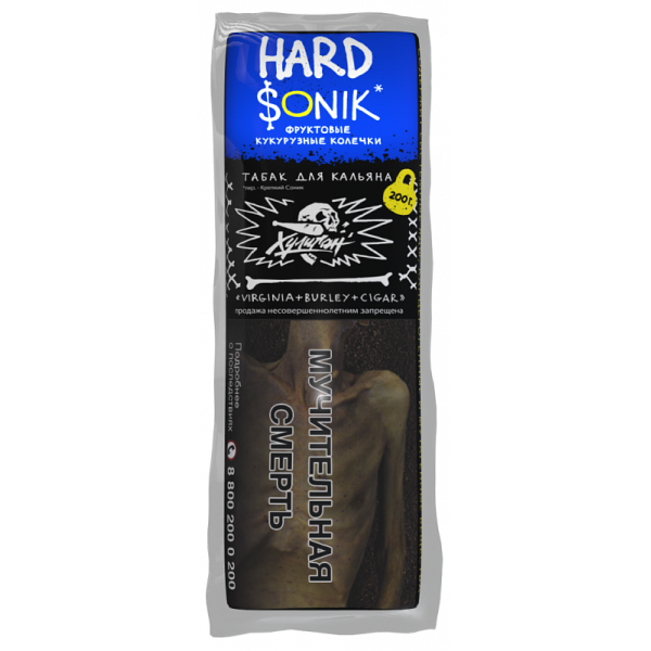 Табак ХУЛИГАН Hard SONIK 200 гр в Томске