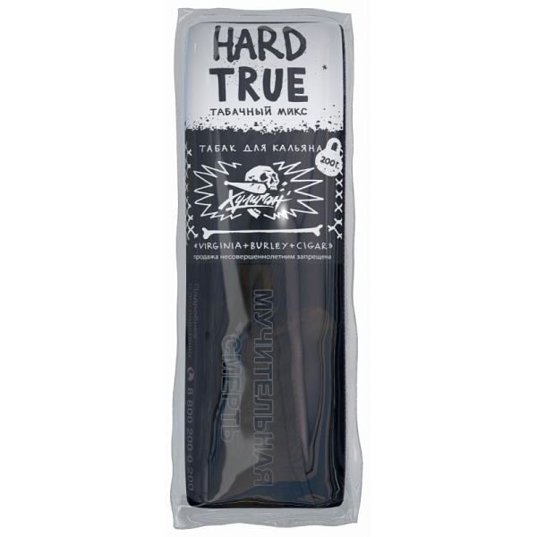 Табак ХУЛИГАН Hard TRUE 200 гр в Томске