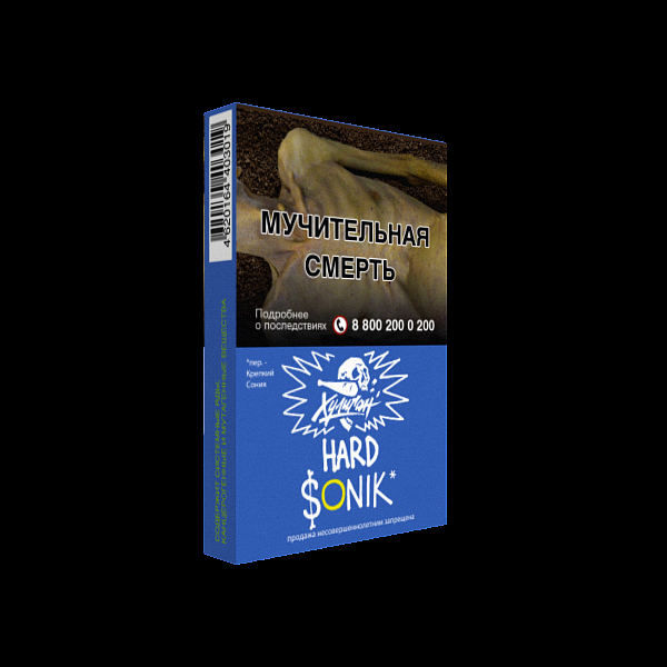 Табак ХУЛИГАН Hard SONIK 25 гр в Томске