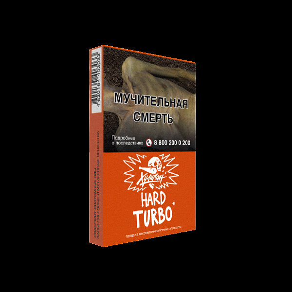 Табак ХУЛИГАН Hard TURBO 25 гр в Томске