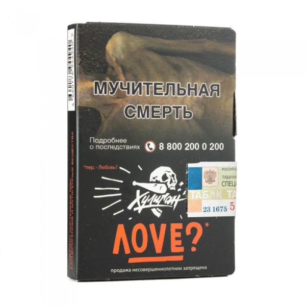 Табак Хулиган Love (Смородина ромашка) 30 гр в Томске