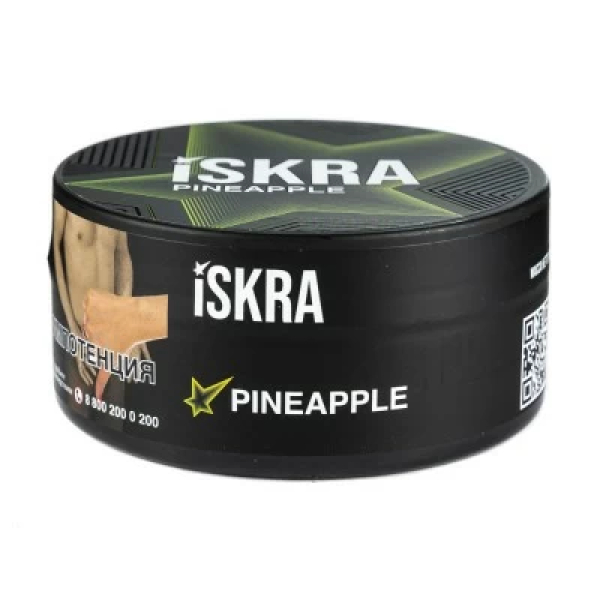 Табак Iskra Pineapple (Ананас) 100 гр в Томске