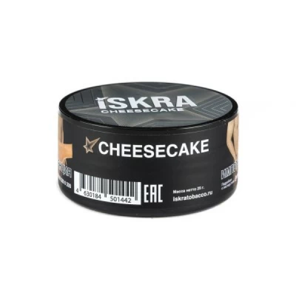 Табак Iskra Cheesecake (Чизкейк) 25 гр в Томске