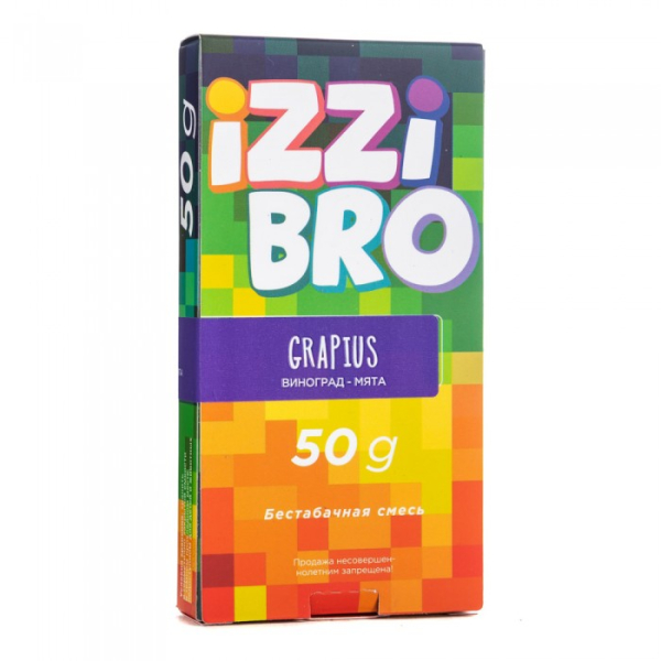 Смесь IZZIBRO GRAPIUS (Виноград Мята) 50 гр в Томске