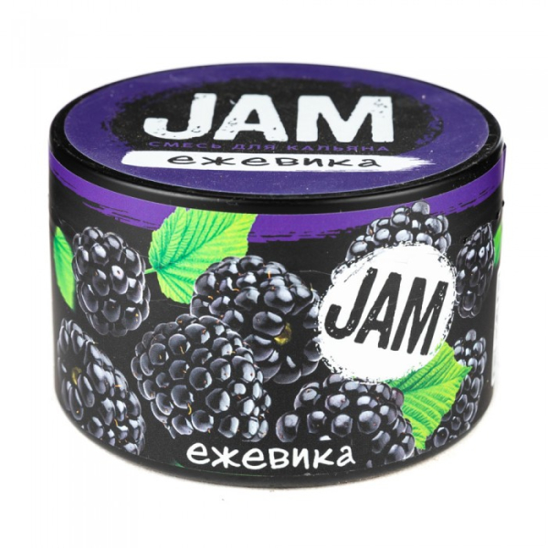 Смесь JAM Ежевика 250 гр в Томске