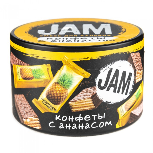 Смесь JAM Конфеты с Ананасом 250 гр в Томске
