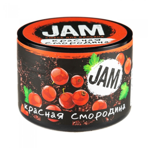 Смесь JAM Красная Смородина 250 гр в Томске