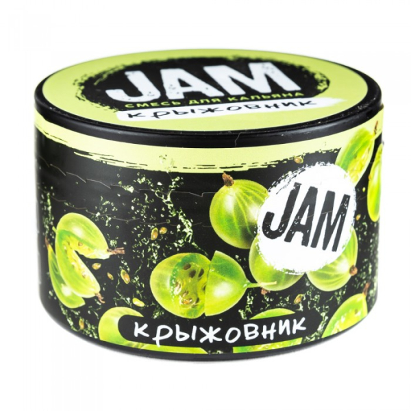 Смесь JAM Крыжовник 250 гр в Томске