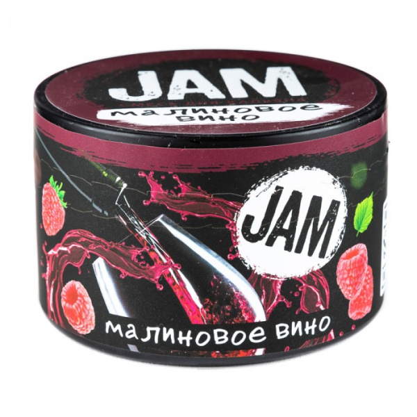 Смесь JAM Малиновое Вино 250 гр в Томске