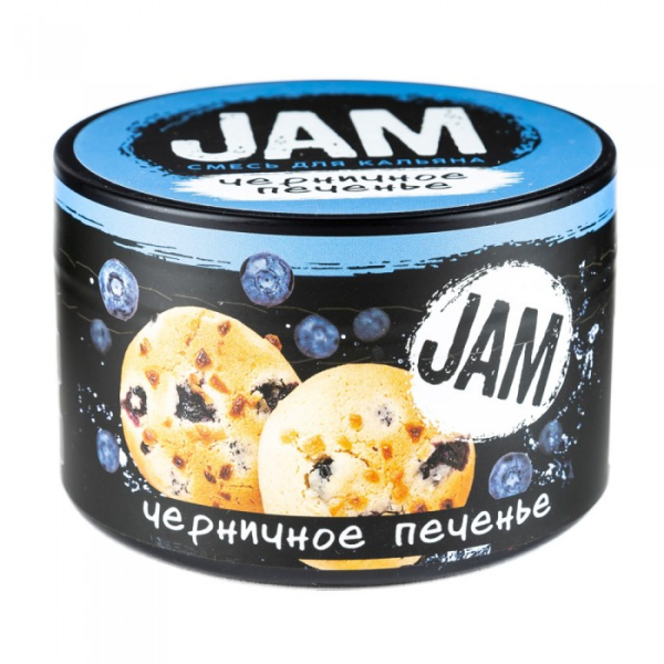 Смесь JAM Черничное Печенье 250 гр в Томске