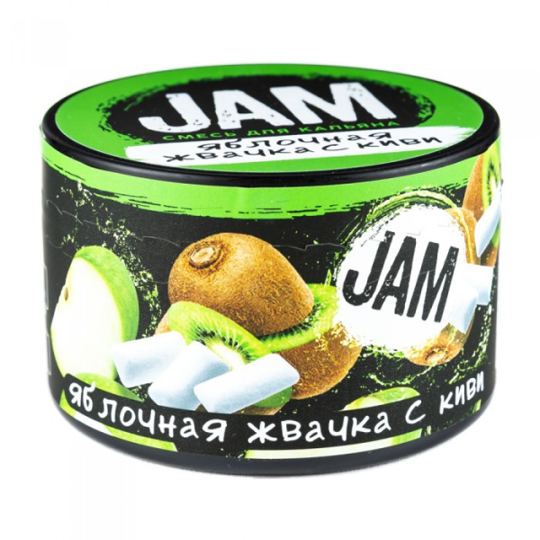Смесь JAM Яблочная Жвачка с Киви 250 гр в Томске