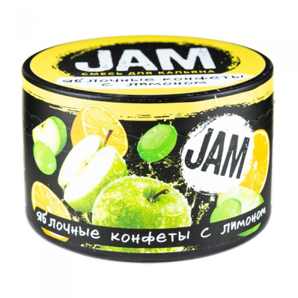 Смесь JAM Яблочные Конфеты с Лимоном 250 гр в Томске