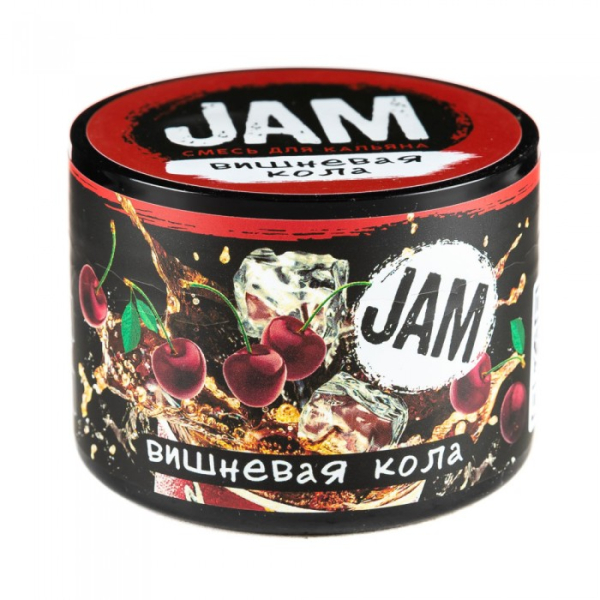 Смесь JAM Вишневая Кола 50 гр в Томске