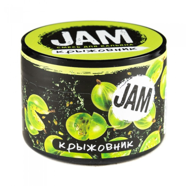 Смесь JAM Крыжовник 50 гр в Томске