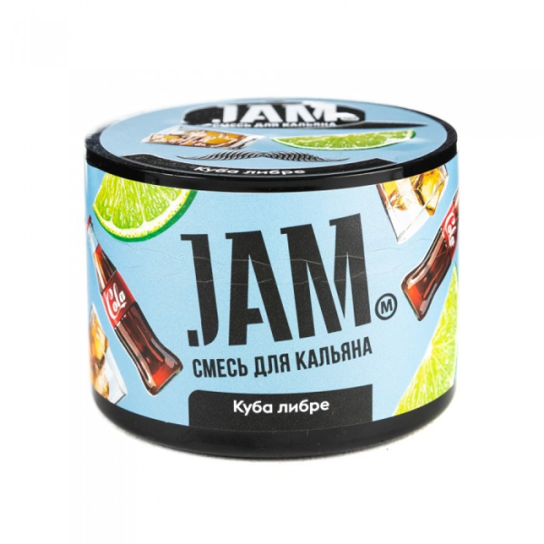 Смесь JAM Куба либре 50 гр в Томске