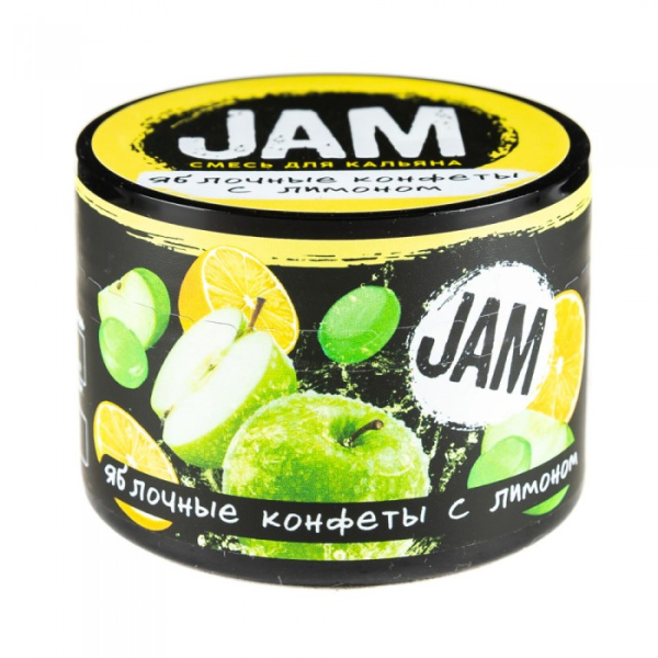 Смесь JAM Яблочные Конфеты с Лимоном 50 гр в Томске