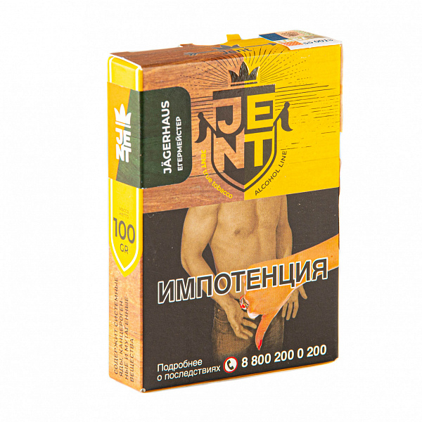 Табак Jent Alcohol Jagerhaus 100 гр в Томске