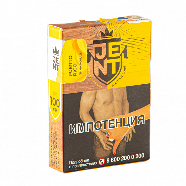 Табак Jent Alcohol Puerto Rico (Пино Колада) 100 гр в Томске