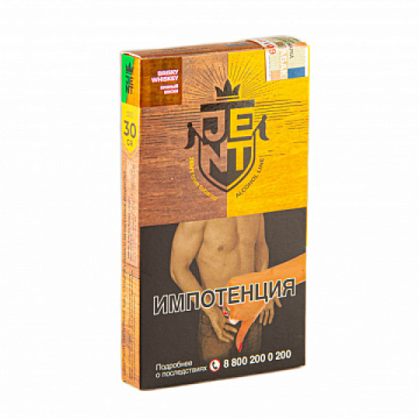 Табак Jent Alcohol Brisky Whiskey (Зеленый Ирландец) 30 гр в Томске
