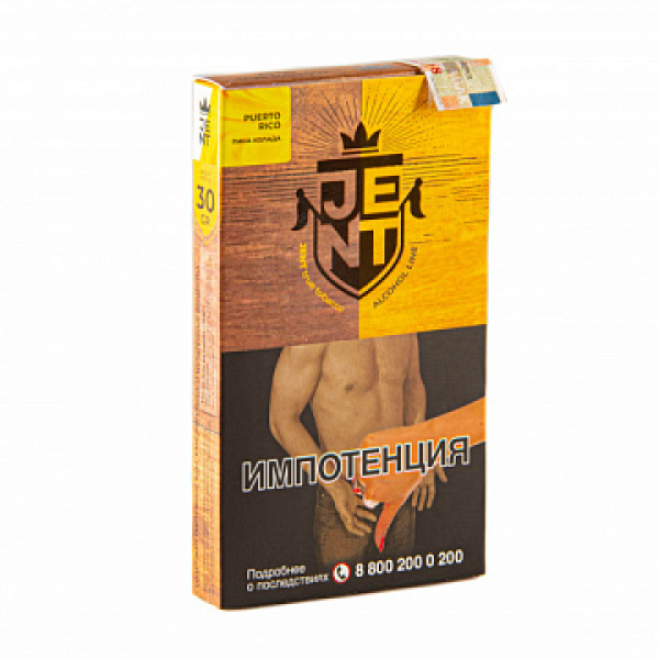 Табак Jent Alcohol Puerto Rico (Пино Колада) 30 гр в Томске
