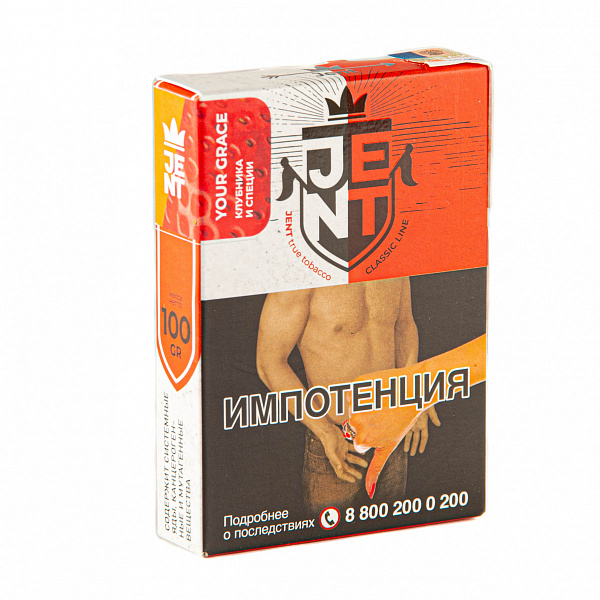 Табак Jent Classic Your Grace (Клубника и Специи) 100 гр в Томске