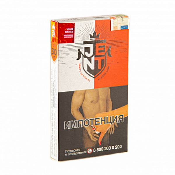 Табак Jent Classic Your Grace (Клубника и Специи) 30 гр в Томске