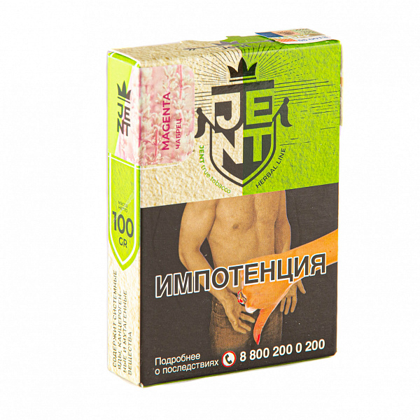 Табак Jent Herbal Magenta (Чабрец) 100 гр в Томске