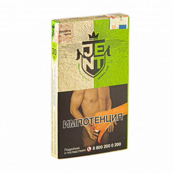 Табак Jent Herbal Magenta (Чабрец) 30 гр в Томске
