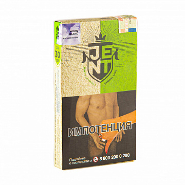 Табак Jent Herbal Moon Blanc (Молочный улун и Жасмин) 30 гр в Томске