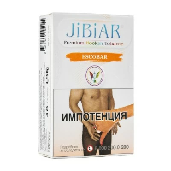 Табак Jibiar Escobar (Маракуйя персик апельсин лед) 50 гр в Томске
