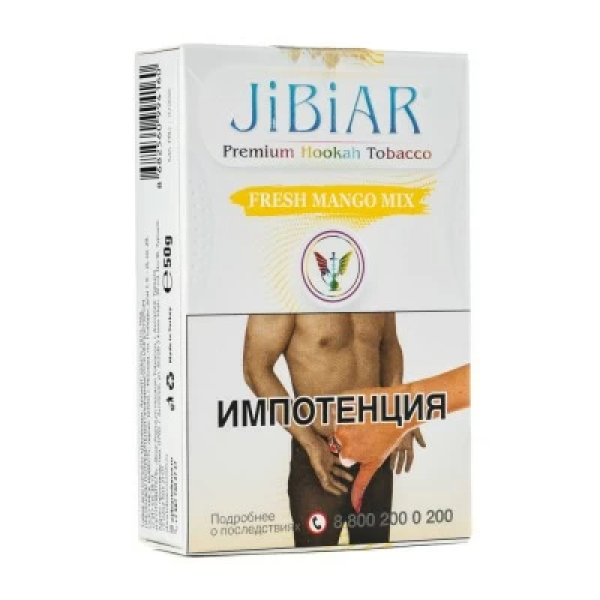 Табак Jibiar Fresh Mango Mix (Свежий манго микс) 50 гр в Томске