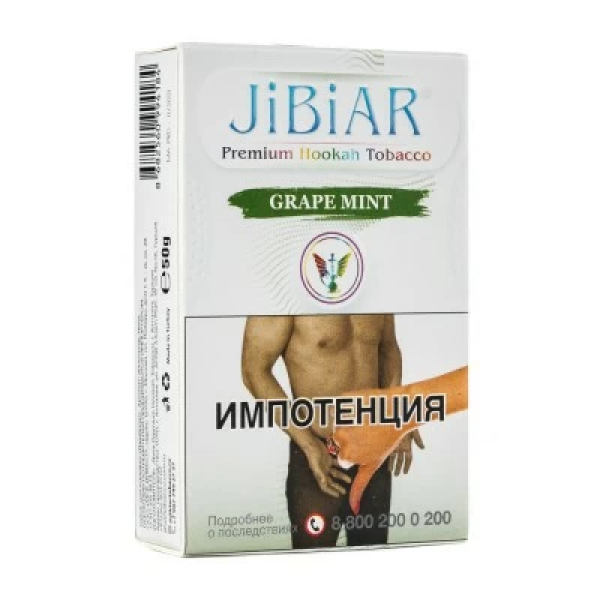 Табак Jibiar Grape Mint (Виноград мята) 50 гр в Томске
