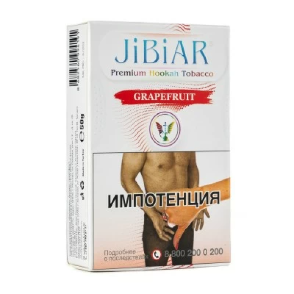 Табак Jibiar Grapefruit (Грейпфрут) 50 гр в Томске