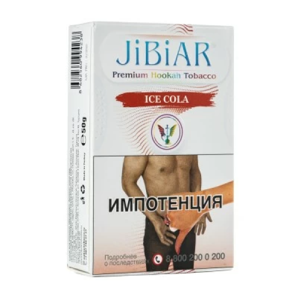 Табак Jibiar Ice Cola (Лед кола) 50 гр в Томске