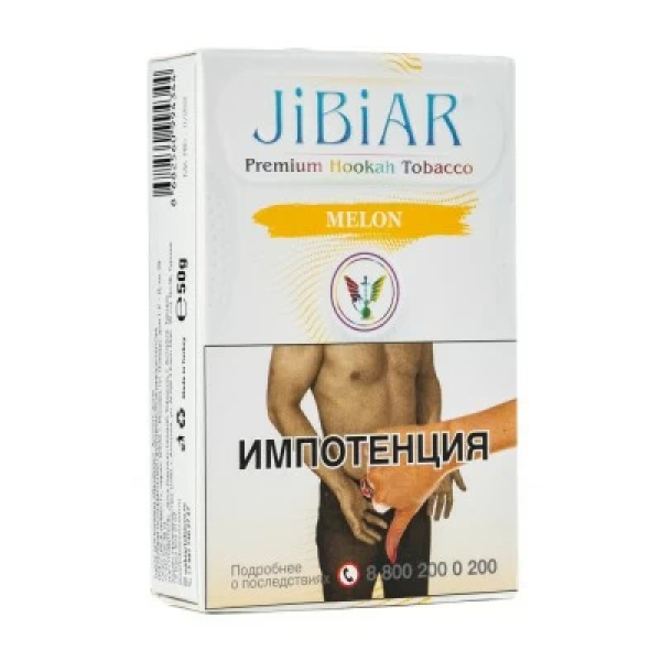 Табак Jibiar Melon (Дыня) 50 гр в Томске