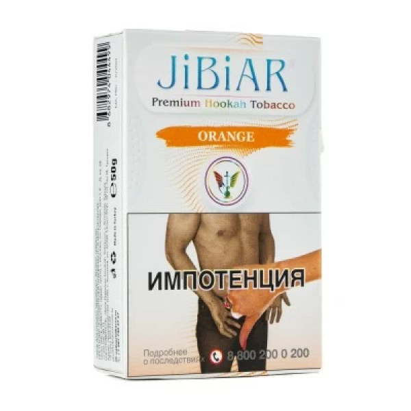 Табак Jibiar Orange (Апельсин) 50 гр в Томске