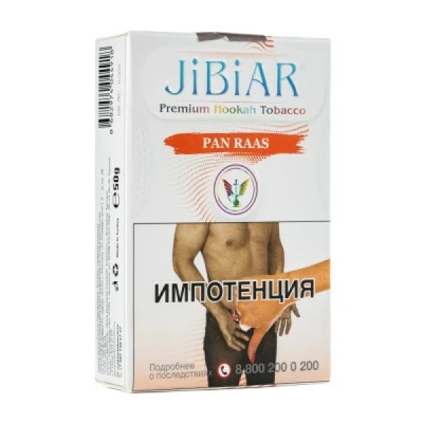 Табак Jibiar Pan Raas (Пряные специи) 50 гр в Томске