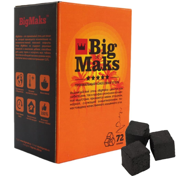 Кокосовый уголь BigMaks 25 мм в Томске