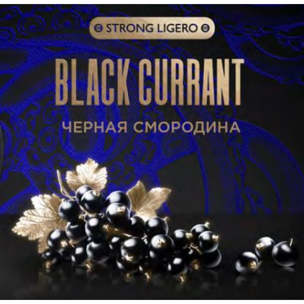 Табак Kraken Strong Black Currant (Черная смородина) 100 гр в Томске