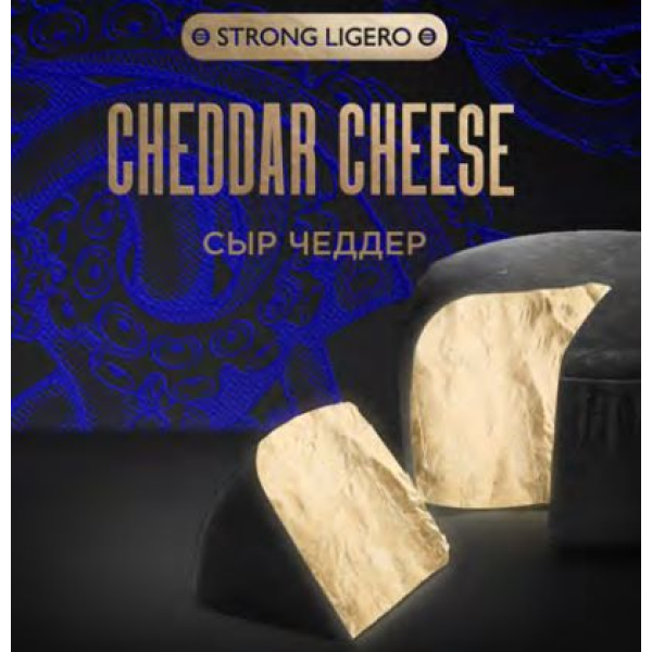 Табак Kraken Strong Cheddar cheese (Сыр чеддер) 100 гр в Томске