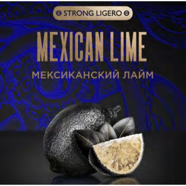Табак Kraken Strong Mexican lime (Мексиканский лайм) 100 гр в Томске