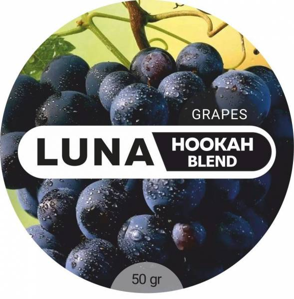 Табак Luna Grapes 50 грамм в Томске
