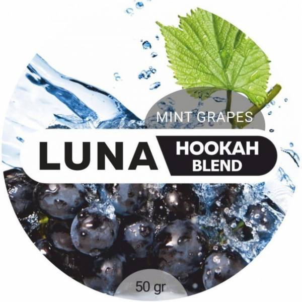 Табак Luna Mint Grapes 50 грамм в Томске